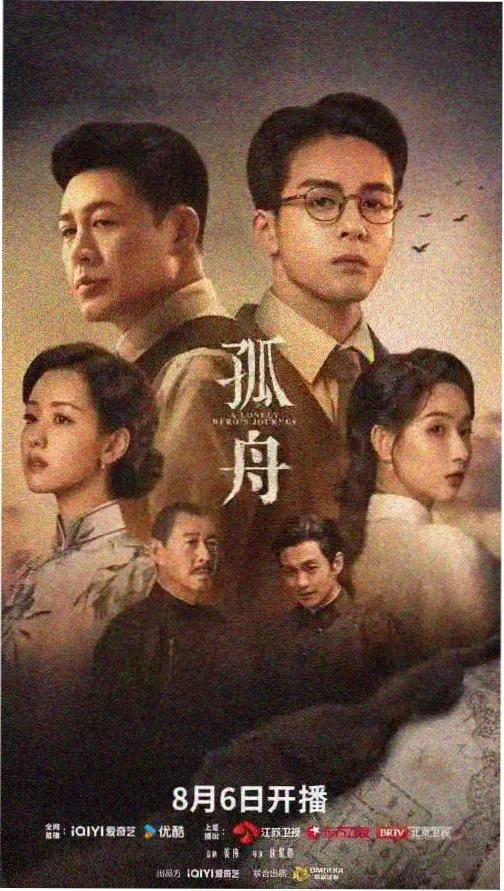 韩剧1988特别篇 幕后花絮