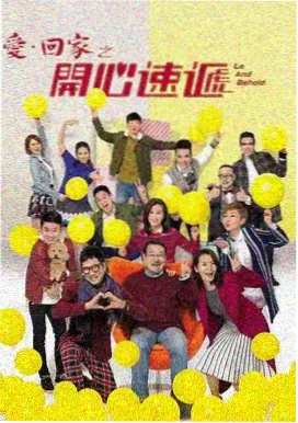 韩剧1988经典台词