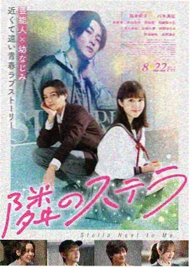 导演谈韩剧1988创作初衷